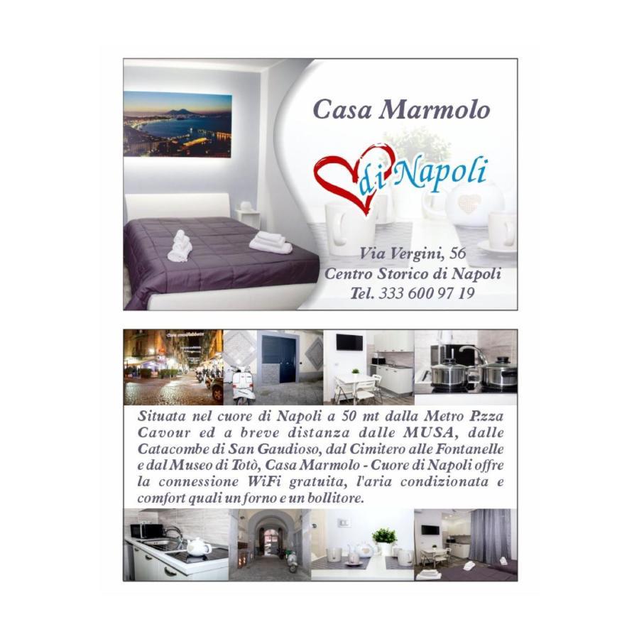 Casa Marmolo - Cuore Di Napoli Apartment Ngoại thất bức ảnh